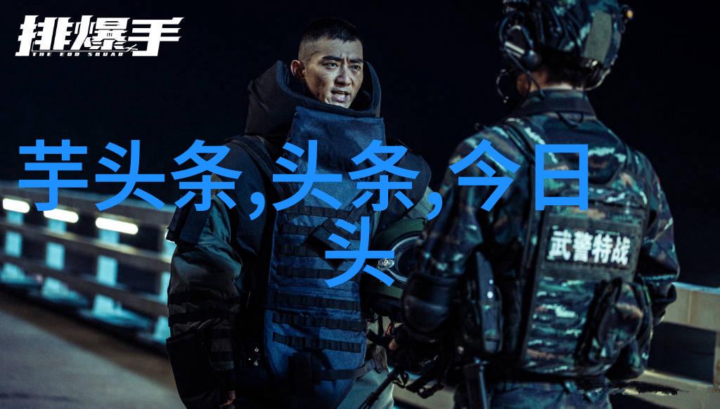 人类历史上最著名的火焰艺术品是什么