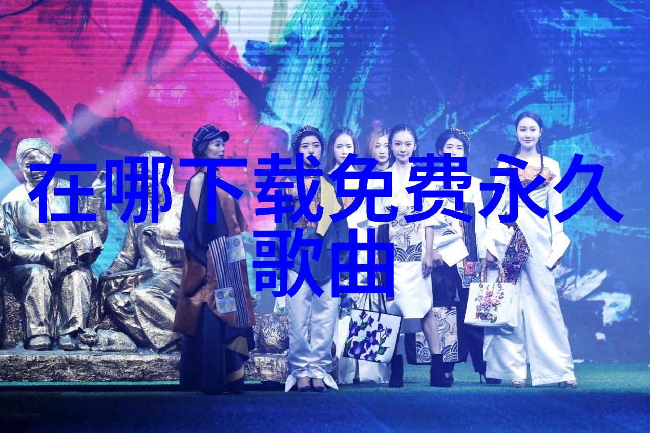和韩雪一起玩刘涛我们去公园撒个娃吧