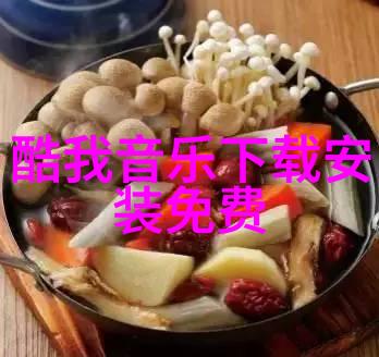探索地球上的巨大陆mass揭秘世界第一大陆的奥秘