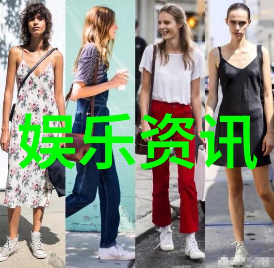 欧美写真-镜头下的时尚探索欧美写真艺术的魅力
