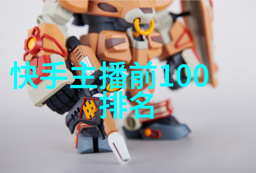 八卦图(完整版)我来给你解析这八卦图的秘密