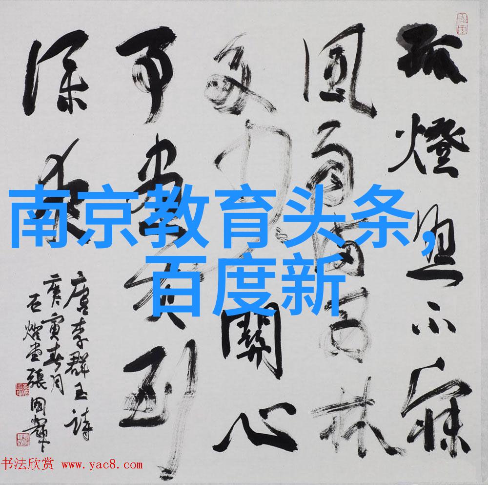 台海动态最新消息视频我来告诉你岛上风云变幻你看了才知道