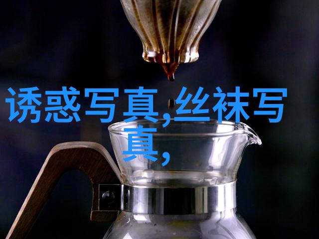 如梦之梦深圳站演出延期沧海一粟般细腻电视剧迷们的期待与反复探究将在831前得到解答