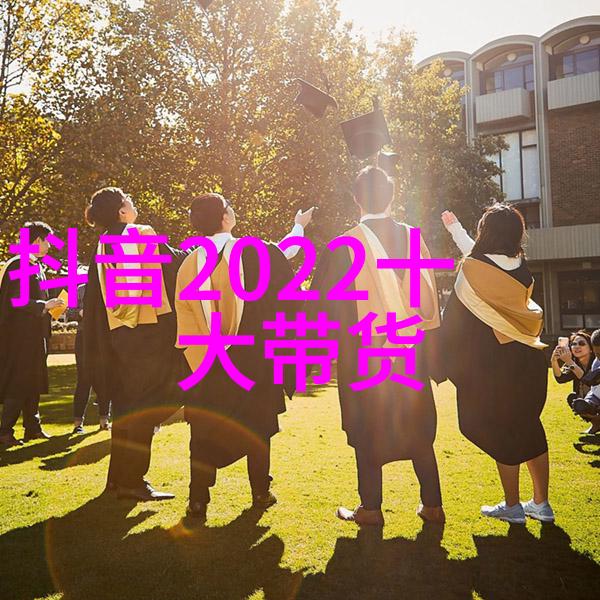 男人霸气带财运的昵称个性网名女生简短精选58款
