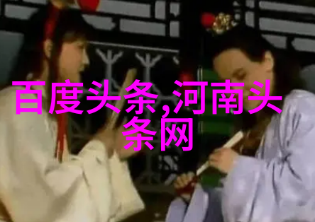 奶凶二字id难道不也能拥有漂亮带特殊符号的网名吗