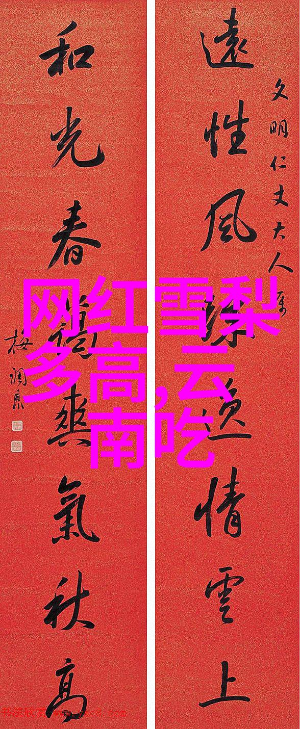 成全影视免费观看我来教你怎么在网上看电影不花钱