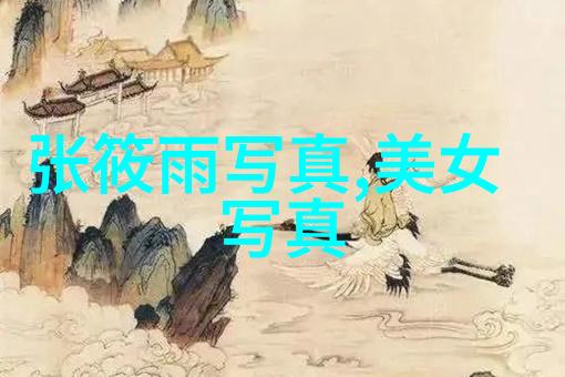 无心法师2 电视剧我是如何沉迷于这部神奇的电视剧的