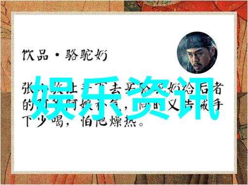 写真美学探索Pans写真艺术的魅力与技巧