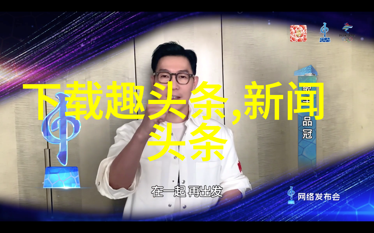 在重生香港的浪潮中娱乐圈又将孕育出怎样的后宫传奇