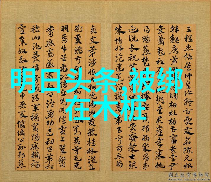 台湾现在是什么情况我在网上看到的那些事儿