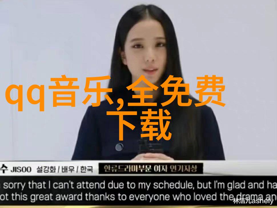 财经信息我是如何通过一款小程序赚取额外的收入