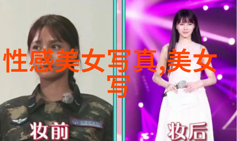 2021最新娱乐八卦新闻热点平安晒结业证书纪念全国中青年文艺领军人才高级研修班结业盛举