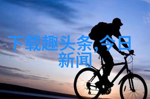 世界奇闻怪事神秘的时空裂缝