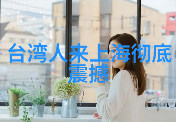 李现终于营业与影后二度合作新封面痞帅气质不输肖战八卦指南风水轮流转他的魅力四射占据全方位