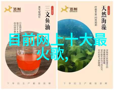 八卦吉凶方位图解析古代占星术中的八卦吉凶方位图