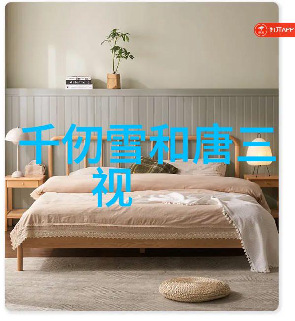 在这个忙碌而又压抑的都市生活中我能找到什么小确幸呢