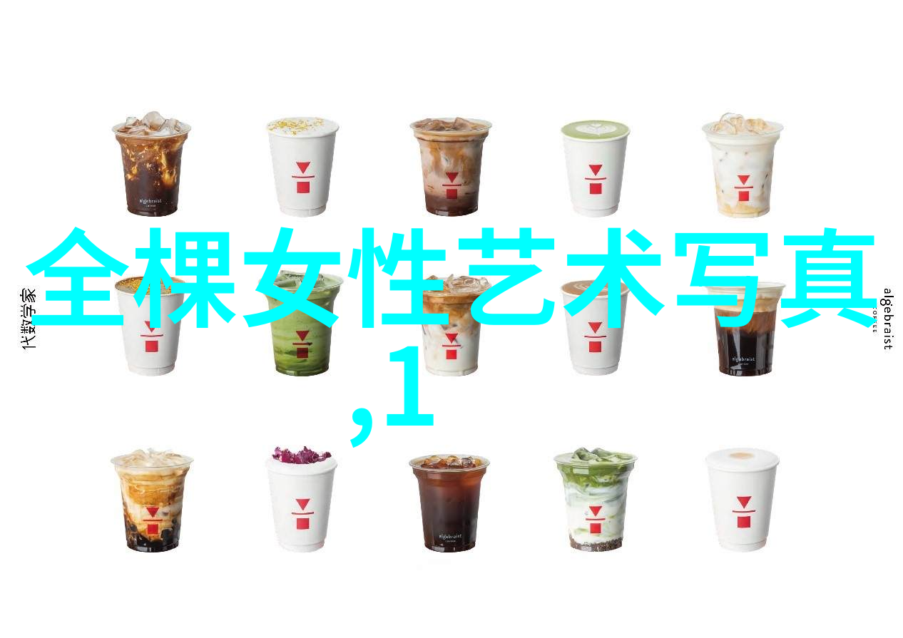 开火前的沉默战场上的最后准备