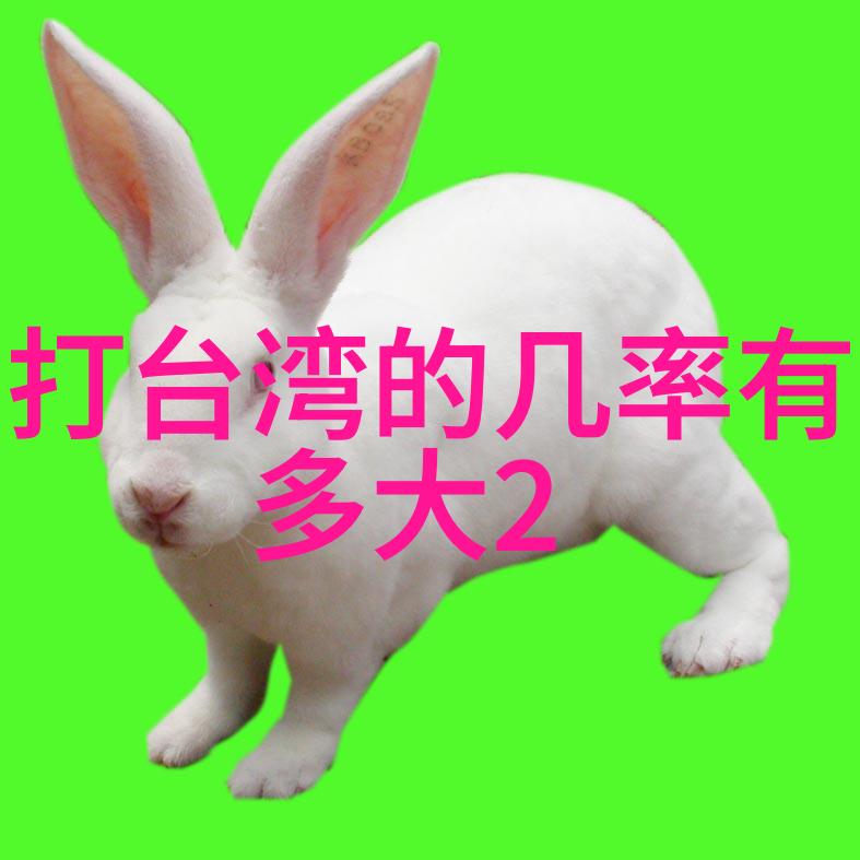 败坏路人缘林依晨方否认离婚斥责对岸网友老眼昏花炒冷饭