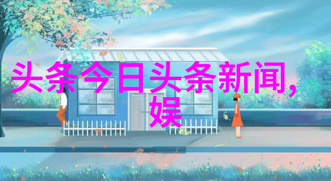 台湾男人眼中的大陆女人东方美的多元诠释