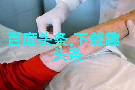 论楚乔传的文化价值和社会影响力