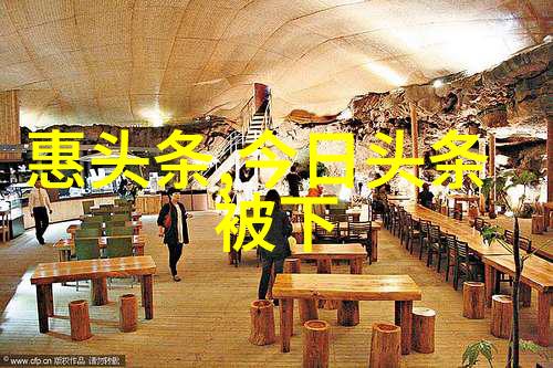 阳光优雅简单的网名女仿佛冬日里最温柔的风轻抚过每一个角落