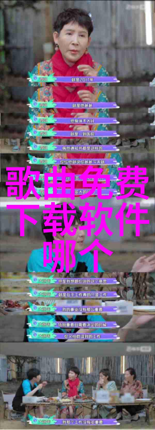 广材网你知道吗最难熬的我也熬过来了你还会回不回来呢