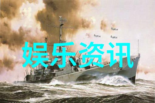 1942河南大饥荒-黄土高原的绝望1942年河南大饥荒的悲剧与反思