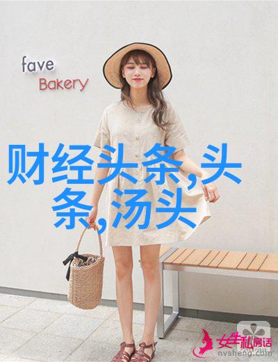 为为什么选择了17313这个特殊的数字作为主题