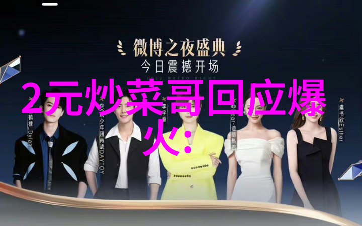 百度扫一扫识别图片的便捷之道