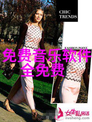 青年派计划开播 李浩宇首次亮相日本成人综艺街头演唱全新单曲街子