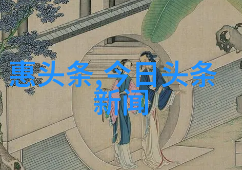 娱乐圈演技帝我是娱乐圈的演技小能手从新人到红极一时的故事