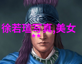 娱乐圈热点今日15条新闻头条解析