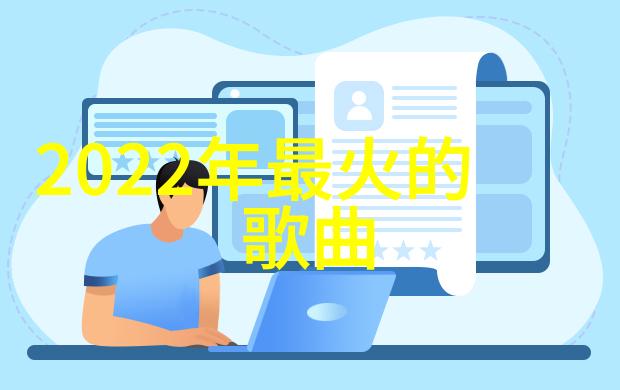 明星库精选明星的光芒聚焦在这个库中