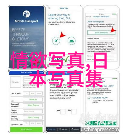 美国昨天对中国宣布新贸易限制措施加征关税与出口管制引发市场震荡
