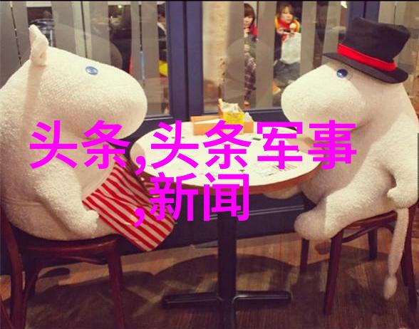 12代酷睿新篇章超线程时代的无缝加速与能效革命