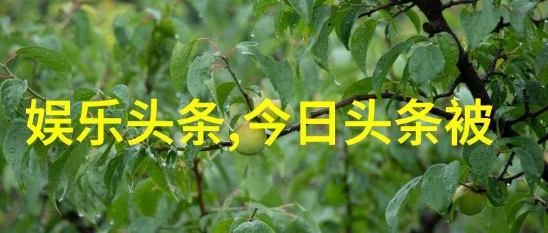 庆余年电视剧漫长的季节温情启航杨一威以剧抛脸揭示小人物复杂人生