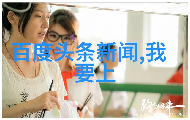 影视仓中的冷血追击究竟如何演绎一百种死法下的反套路复仇