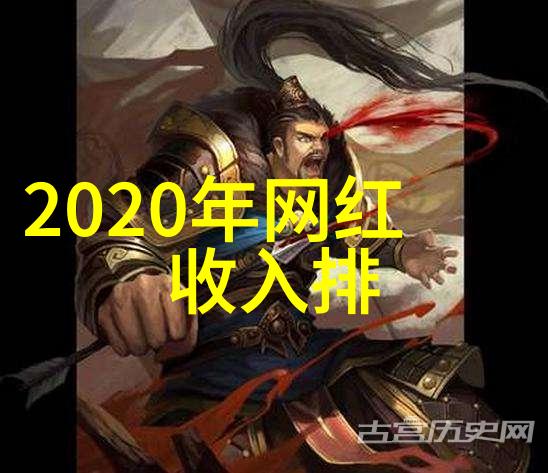 网络热歌榜2022年度排行音乐流行趋势