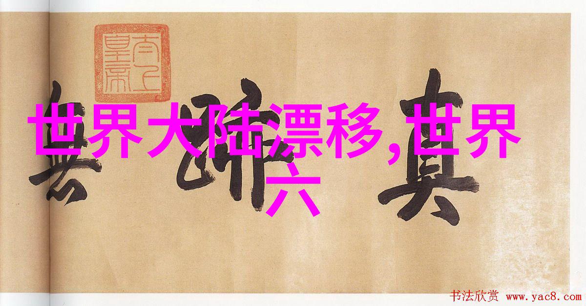 中国达人秀(真实魔术与才艺大汇演)