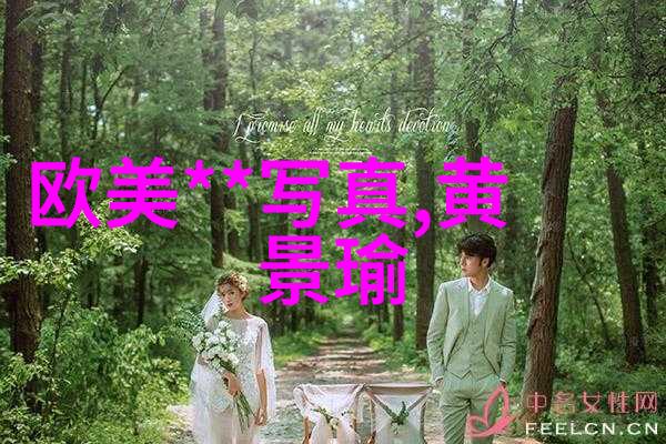 准备先对开火-战略布局准备先对敌方阵地开火的重要性