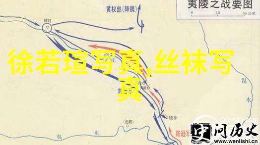 檀健次综艺节目亮相笑颜如春花开