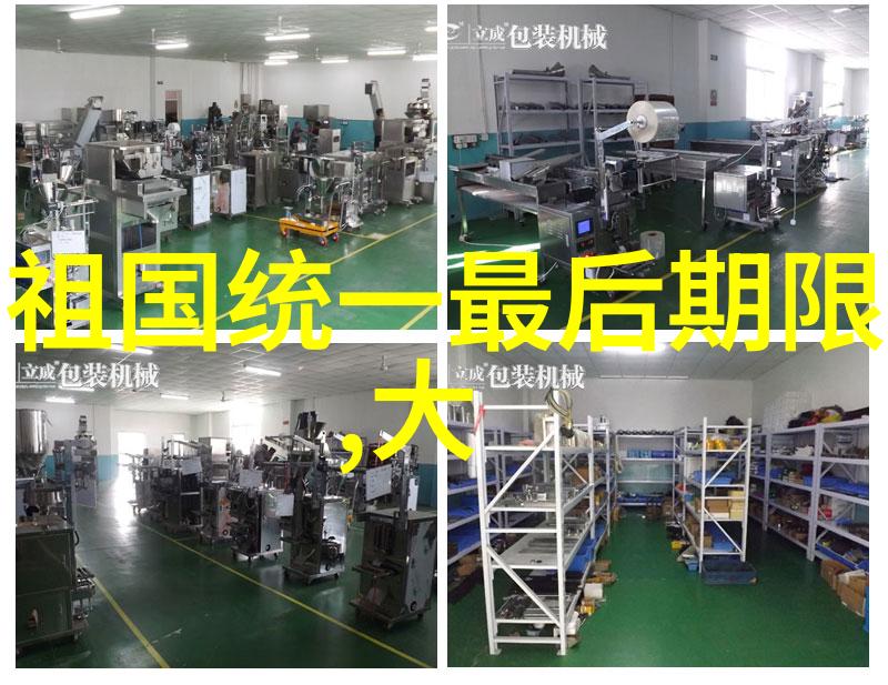 任何关系看淡一切说说-轻描淡写探索人际关系中的平和与释然