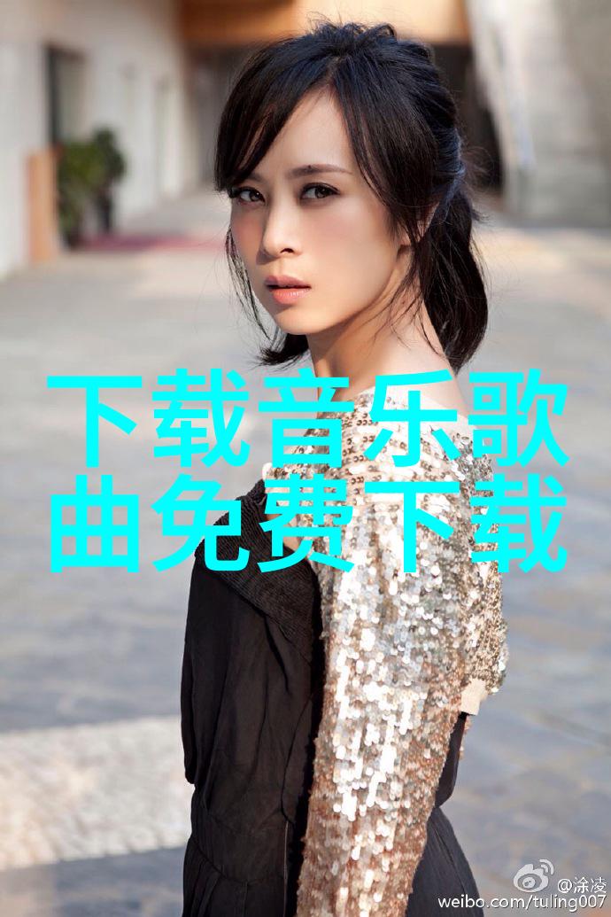 天涯之恋吴秀波与唐艺昕的故事