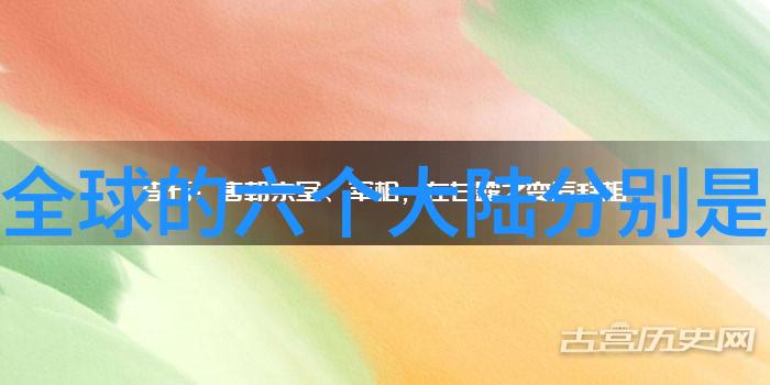 清冷女生网名设计50个干净气质有寓意名字选项