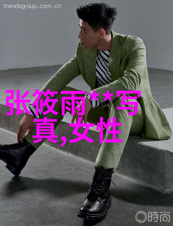 星光璀璨的普通人