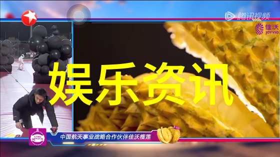 夏日肌肤的清新守护者八重神子流白色乳液的魔法