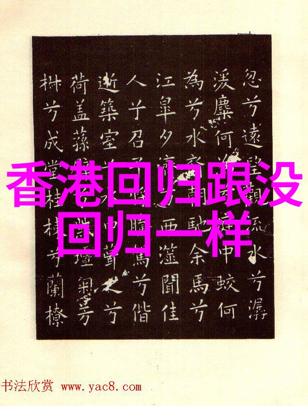 免费体验酷我音乐一键安装畅听无限