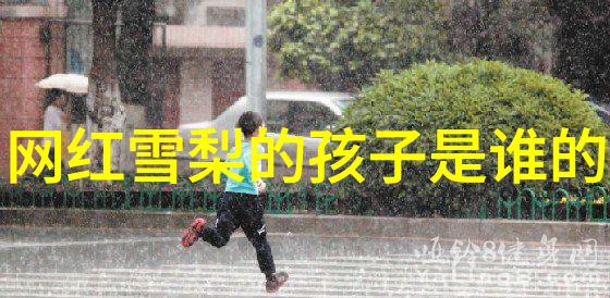 超级模特舒淇的黑白写真集亮相展现无声美学