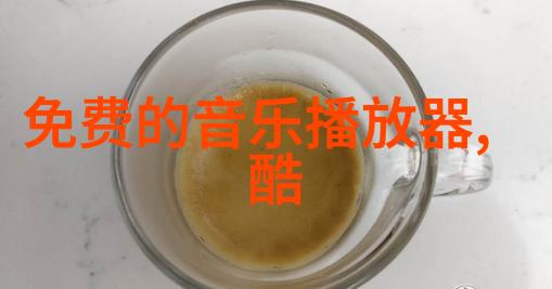 什么人不能戴八卦吊坠别让这8种人在你面前挂着风水旗