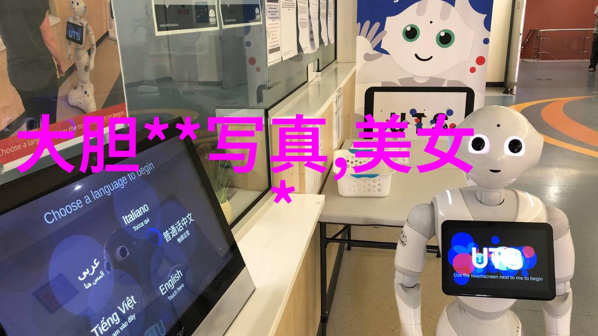 在波多野结衣主演的电影中导演都有哪些风格特点